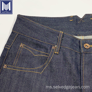 12oz Stretch Denim Classic Selvedge Button Fly Jeans